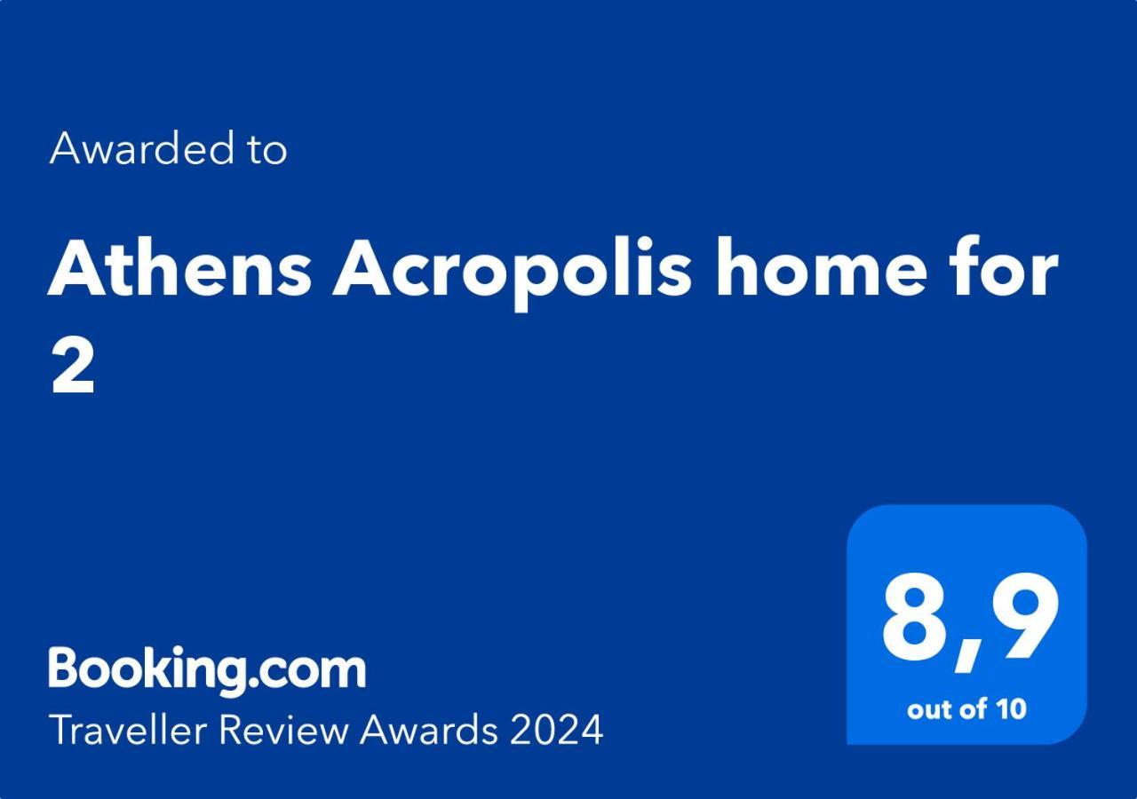 Athens Acropolis Home For 2 מראה חיצוני תמונה